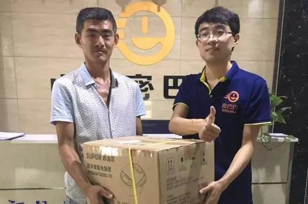 15681658167598688202.jpg 1001.jpg