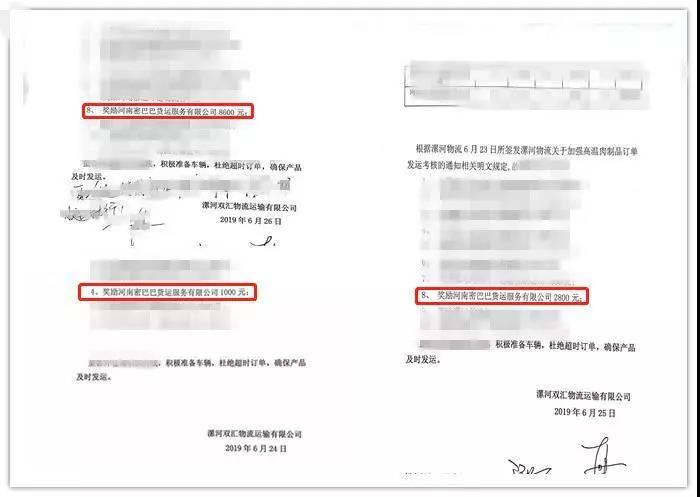 15681679924311604929.jpg 3003.jpg