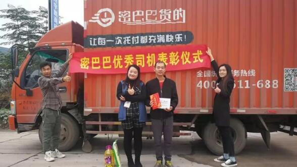 15747352138825388023.jpg 12.jpg