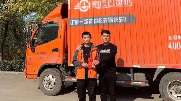 15747352624052302852.jpg 18.jpg