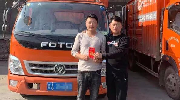 15747352702526395887.jpg 19.jpg