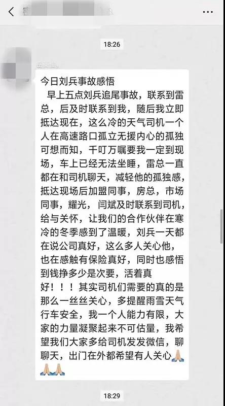 15770828932026796913.jpg 14.jpg