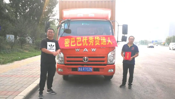 16013445131059571550.png 11.png