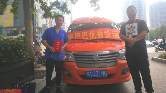 16013445278787520054.png 12.png