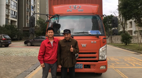 16043826601787970522.png 2.png