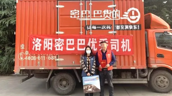 16043859111710943636.png 5.png