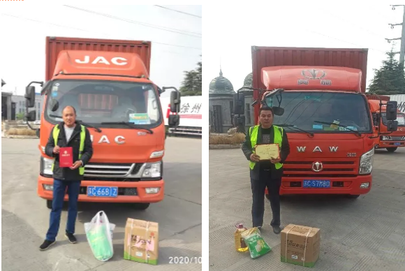 16043859997890307421.png 9.png