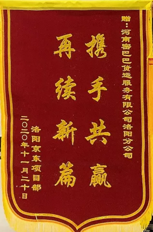 16067866317653202303.png 1.png